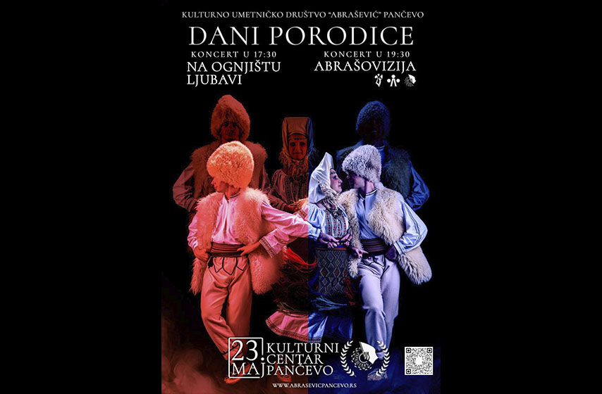 kud abrasevic pancevo, abrasovizija, k013, vesti pancevo, pancevo
