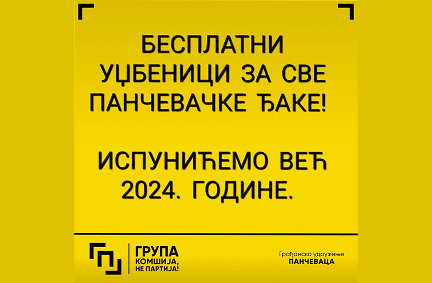 grupa, pancevo, besplatni udzbenici