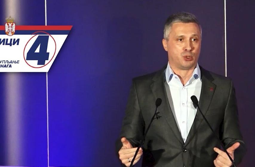 dveri, bosko obradovic