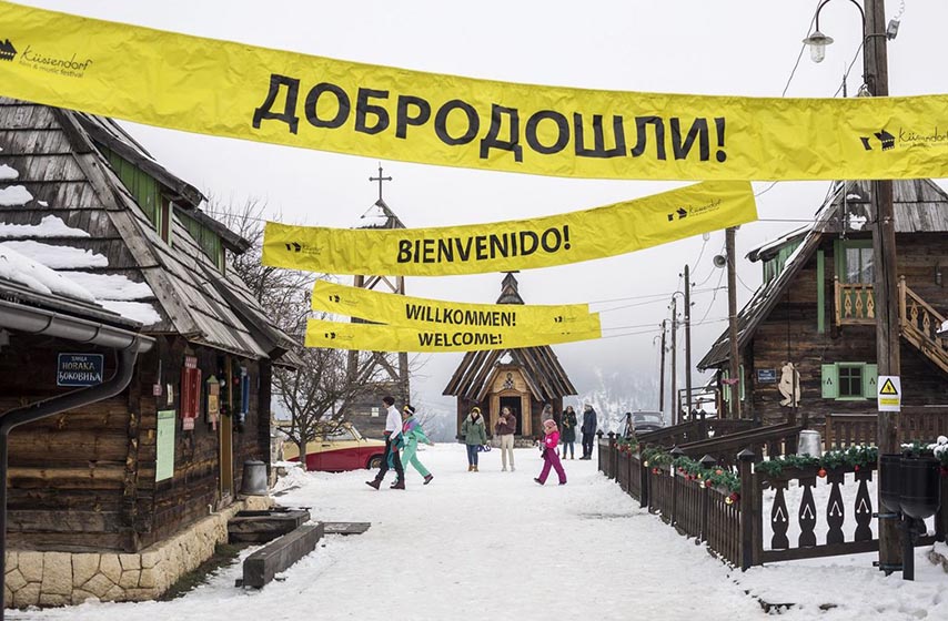 Kustendorf, filmski festival