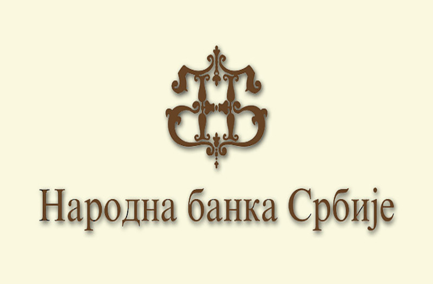 devizne rezerva, nbs