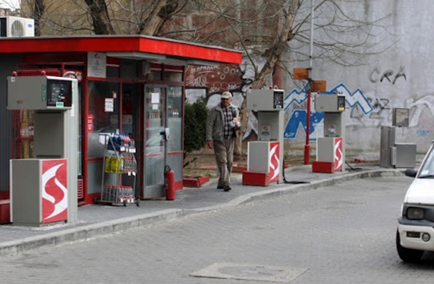 cena goriva, srbija