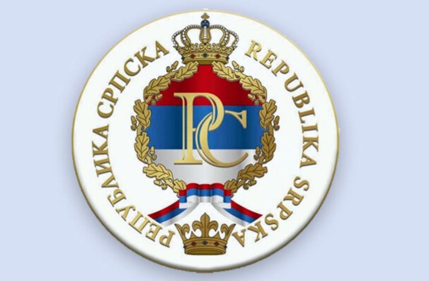 republika srpska, izborni zakon