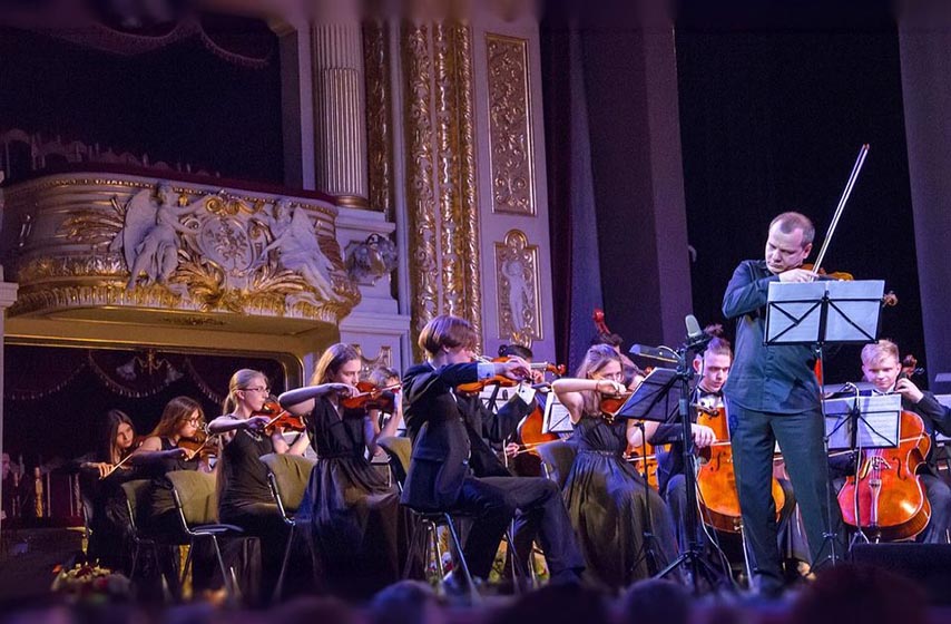 beogradska filharmonija