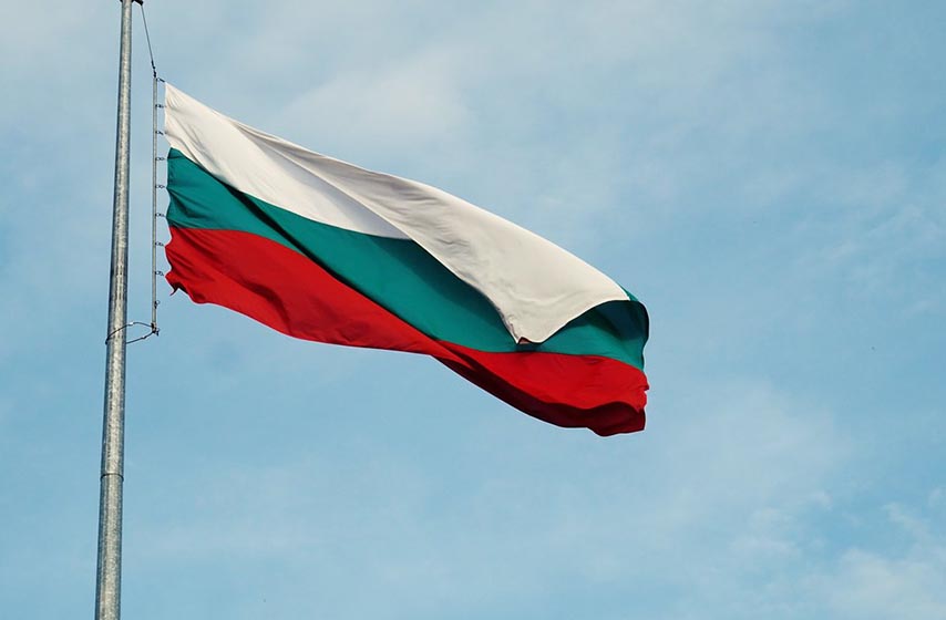 bugarska, vlada