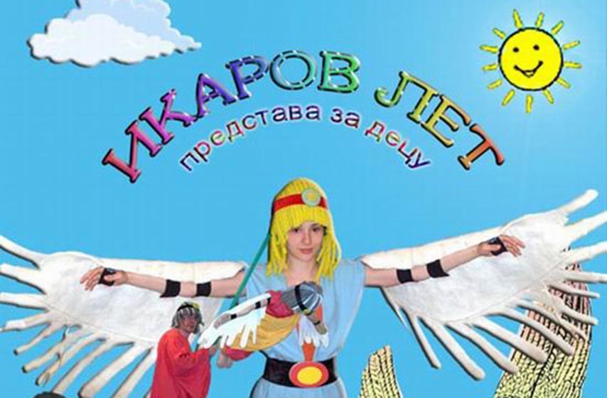 kacarevo, ikarov let, predstava