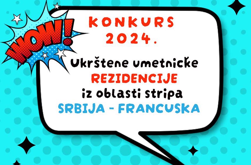 ukrstene umetnicke rezidencije, strip, pancevo, konkurs