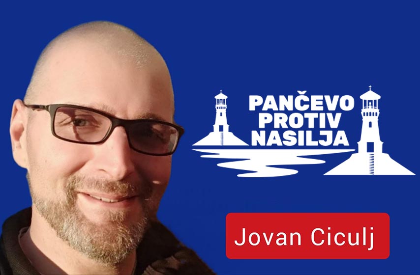 pancevo protiv nasilja, rekonstrukcija ulice dimitrija tucovica, pancevo 