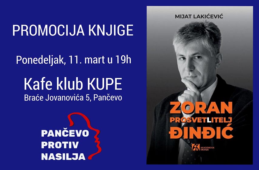 mijat lakicevic, zoran prosvetitelj đinđić, promocija knjige, kupe pancevo