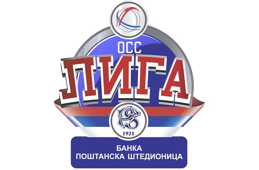 odbojka, crvena zvezda