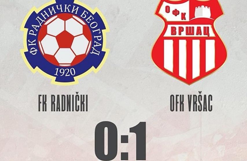 vrsac, ofk vrsac