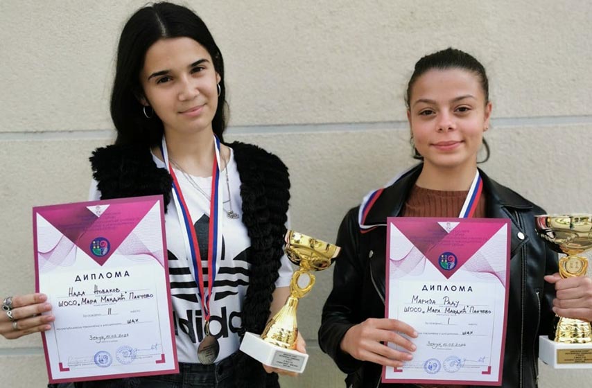 sk aljehin, sah, pancevo, soso mara mandic