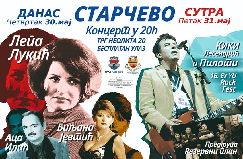starcevo, koncert, ex yu rock fest