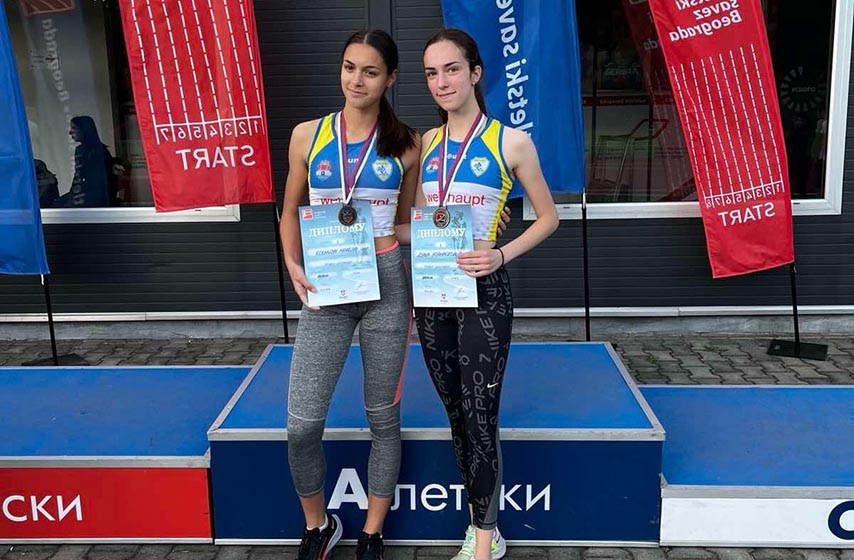 ksenija mrkela, dunja atanackovic, ak dinamo, aletika, pancevo