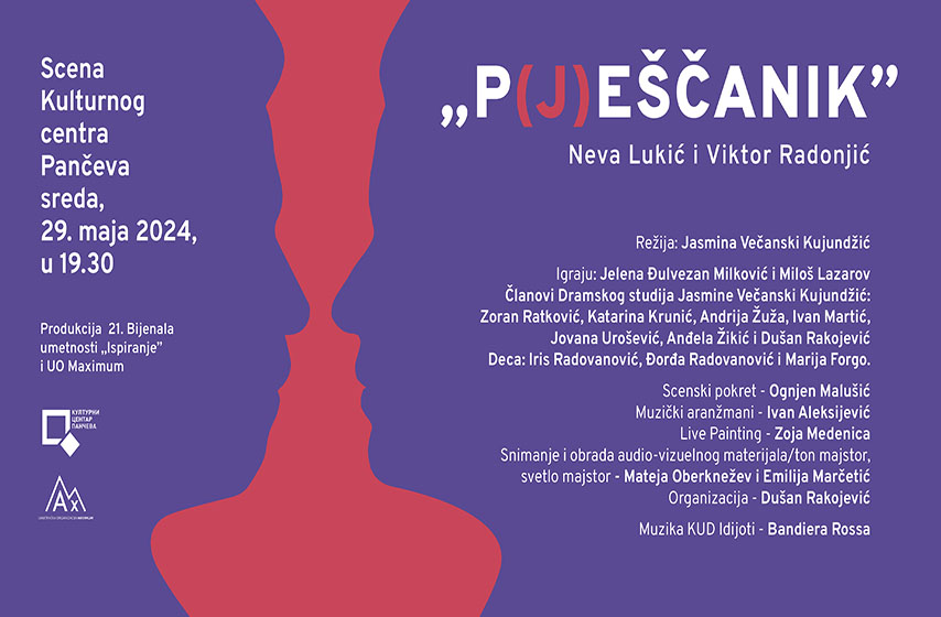 pjescanik, drama, bijenale umetnosti pancevo
