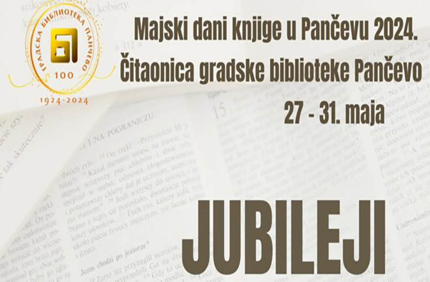 majski dani knjige, pancevo