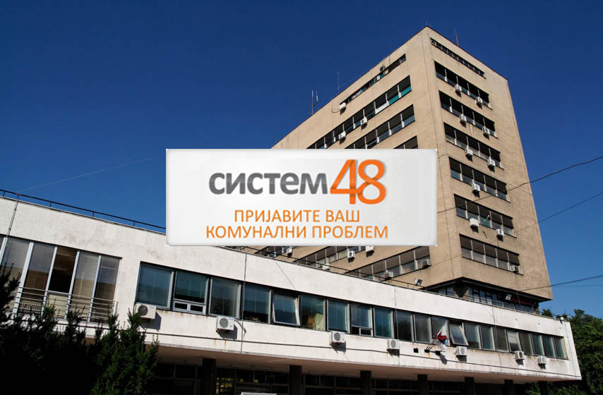 sistem 48 pancevo, pancevo