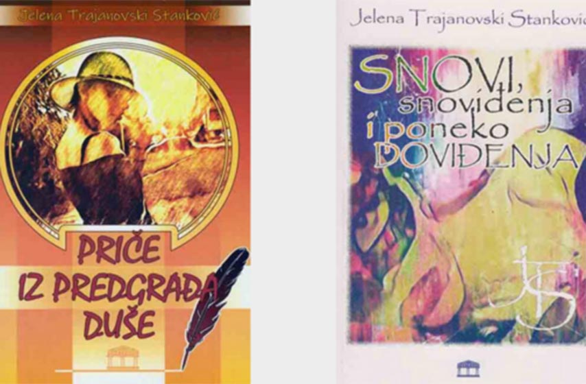 jelena trajanovski, stanković, promocija knjige, k-013, gradska biblioteka pancevo