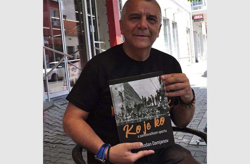 ko je ko u pancevackom sportu, slobodan rora damjanov, promocija knjige