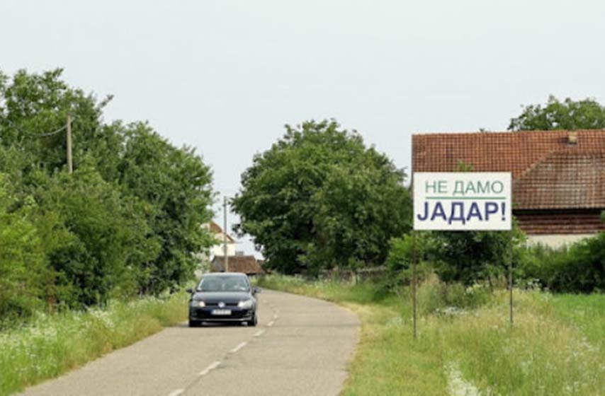 resenja za istrazivanje litijuma, srbija, k-013