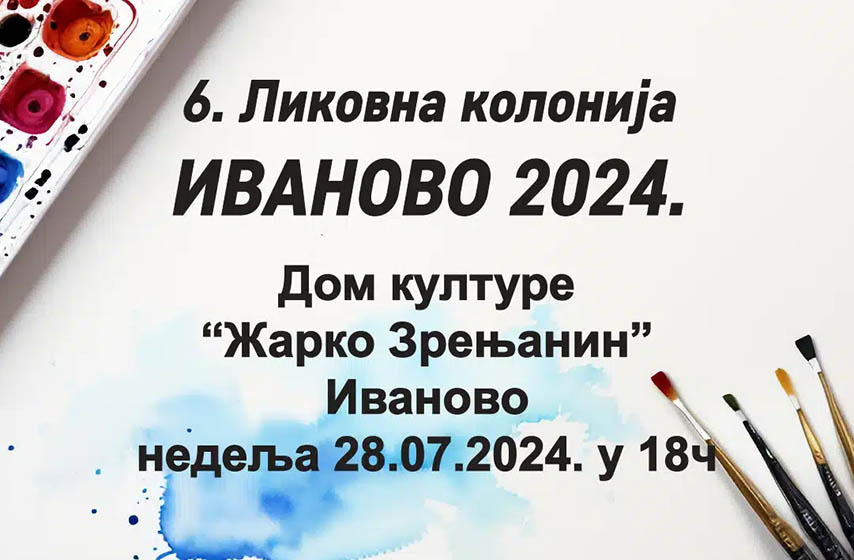 likovna kolonija, ivanovo, k-013