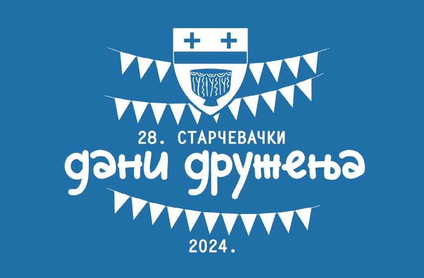 dani druzenja 2024, starcevo, k-013