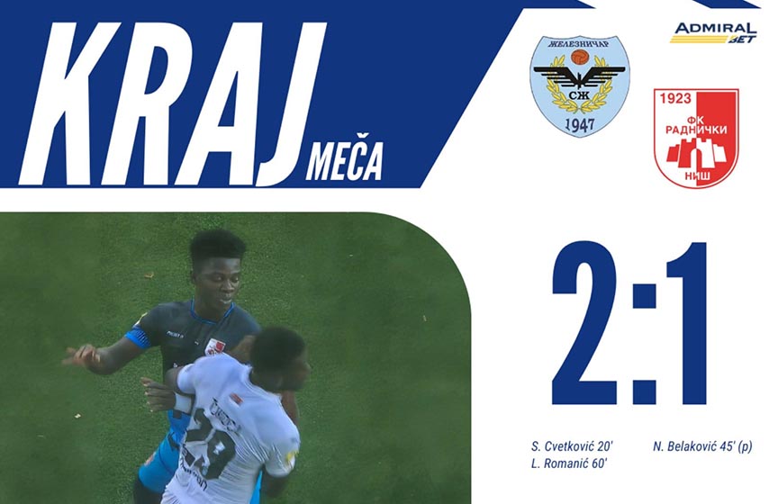 fudbal, zeleznicar, pancevo, k-013, vesti pancevo