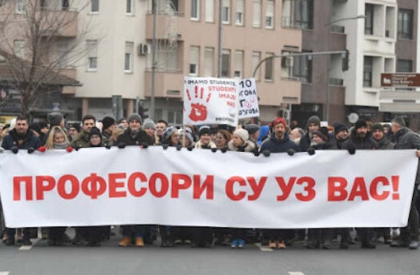 beogradski univerzitet, ministarstvo prosvete, k-013, vesti srbija