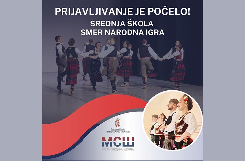 baletska skola dimitrije parlic, upis u srednju skolu, smer narodna igra, k-013, vesti pancevo