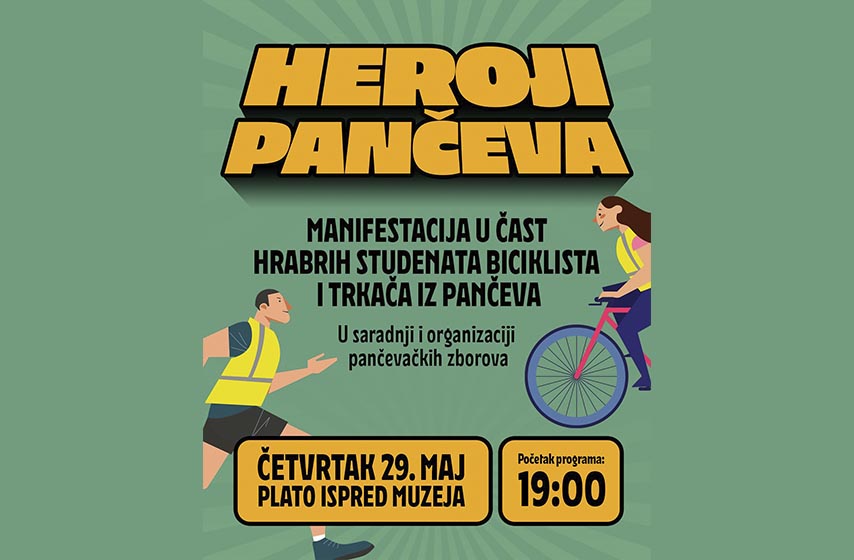 heroji panceva, zborovi, zbor, pancevo, k-013, vesti pancevo