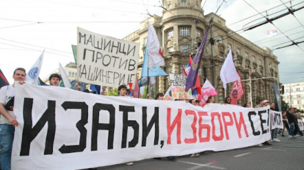 studenti u  blokadi, vidovdan, raspisivanje izbora