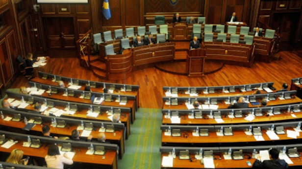 skupstina kosova, konstituisanje