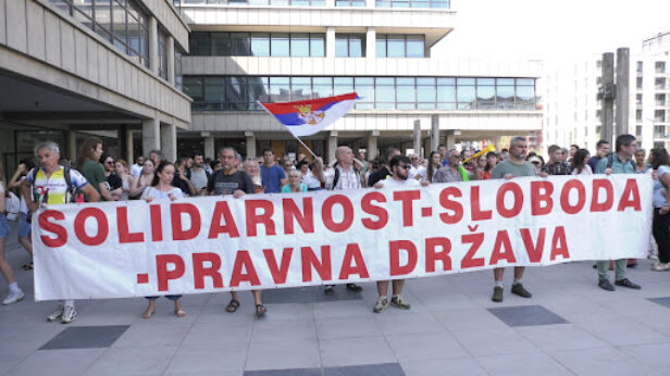 palata srbije, priveden student, stefan tomic