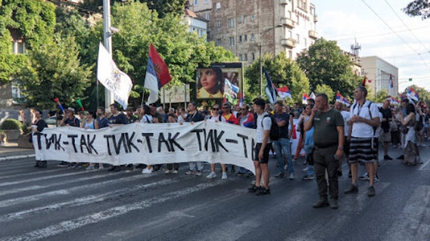 beograd, protest studenata, slavija