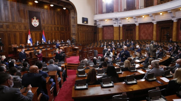 skupstina srbije, sednica