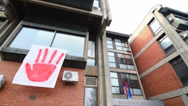ffuns, onlajn nastava, studenti u blokadi