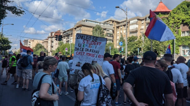 studenti u blokadi, protest u beogradu