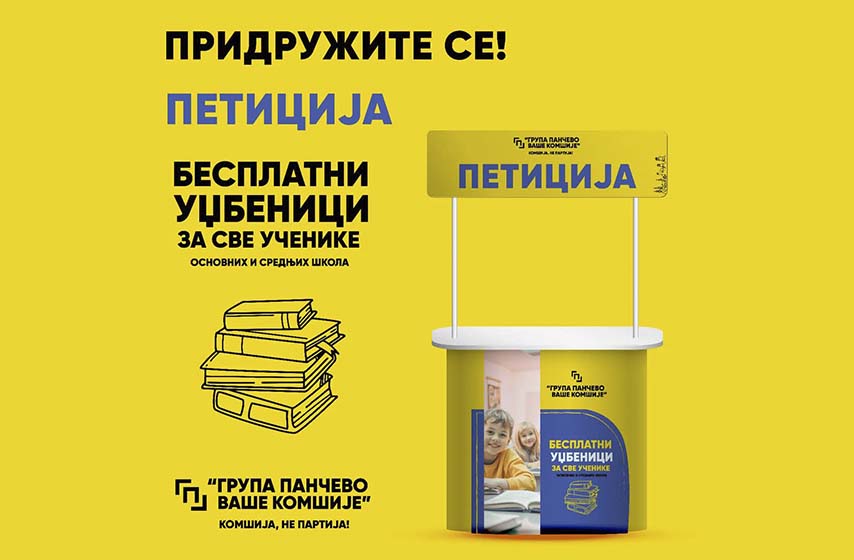grupa pancevo - vase komsije, igor vukovic, besplatni udzbenici, sednica skupstine grada panceva, k-013, vesti pancevo, pancevo