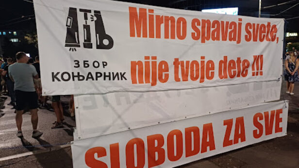 srbija, protest, centralni zatvor