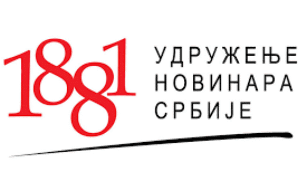 uns, zarko bogosavljevic, dinko gruhonjic