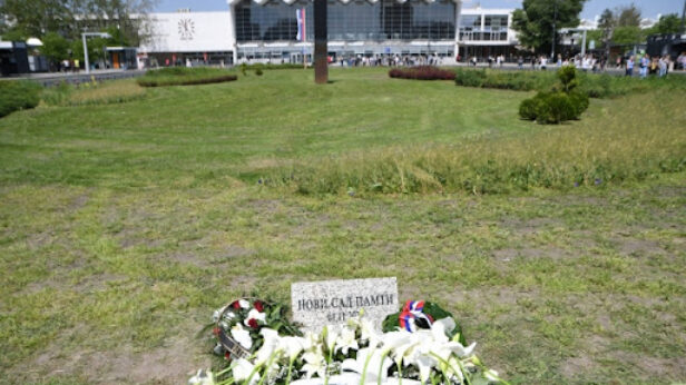 evropsko tuzilastvo, zeleznicka stanica novi sad, istraga