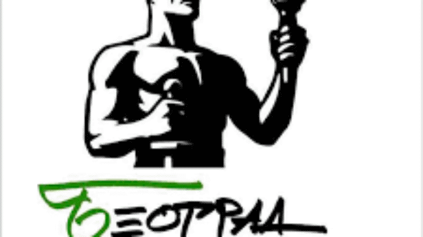 beograd ostaje, agencija za urbanizam, online rasprava
