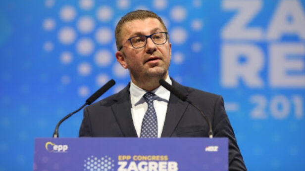 mickoski, severna makedonija, srpski svet