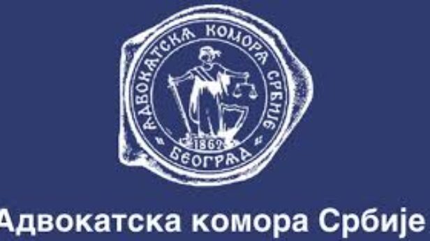 advokatska komora srbije, strajk